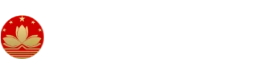 深圳市海飞侠供应链有限公司_2025免费资料准确公开_2025年天天彩资料大全最新版下载_7777788888新奥精准新传真_新澳门最冷的号码_7777788888王中王中王特色